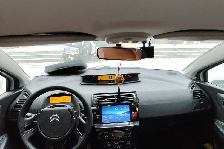 Used Citroen C-Quatre 2014 1.6L Manual Car Connectivity Edition

