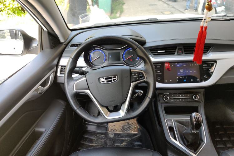 Used Geely Auto Vision 2020 Revised 1.5L Manual Asian Games Edition
