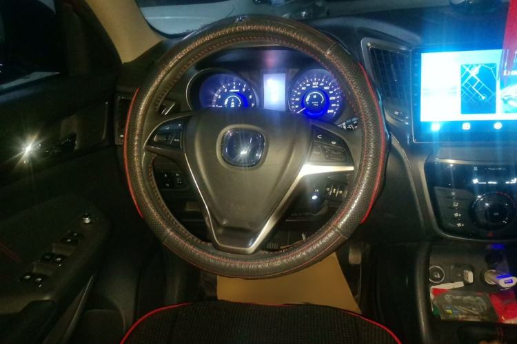 Used Changan CS75 2014 2.0L Manual Luxury Version China IV Standard