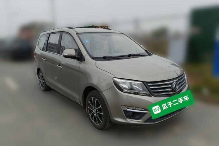 Used FORTHING S500 2016 1.6L Manual Luxury Edition