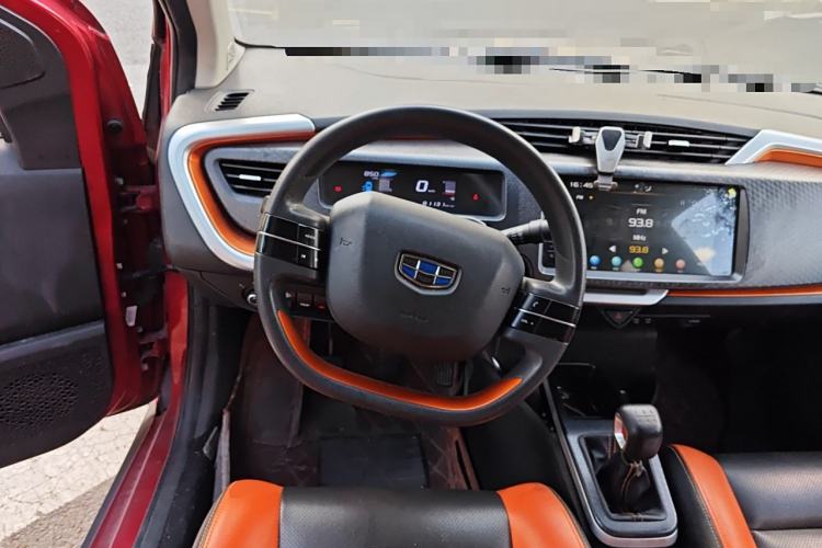 Used Geely Auto Vision X1 2017 1.3L Manual Frenzy Edition
