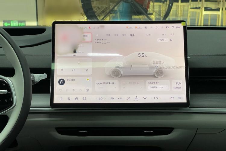 Used CHANGAN NEVO A07 2025 Blue Whale Range-Extending Model 140 Elite Version Interior 4