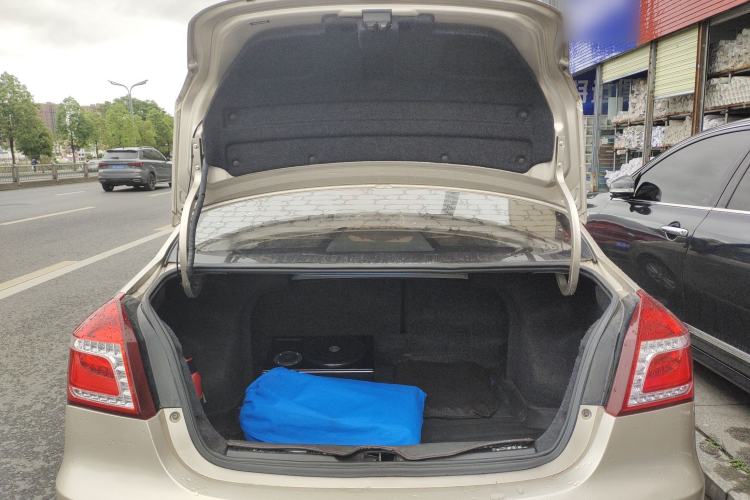 Used Geely Auto Diamond 2016 1.5L Manual Elite Edition