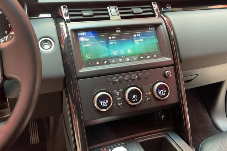 Used Land Rover Discovery 2018 3.0 SC V6 SE
