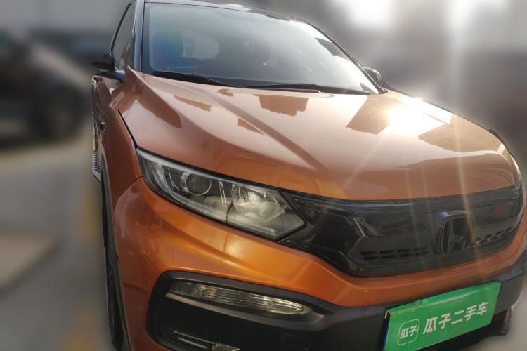 Used Honda XR-V 2015 1.8L EXi CVT Comfort Version
