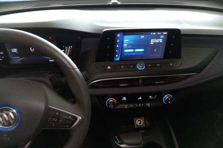 Used Buick Velite 6 2022 Connected & Shared PLUS Center Console