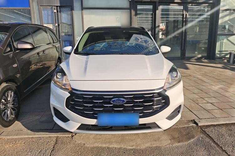 Used Ford Escape 2020 EcoBoost 245 Two-Wheel-Drive Comfort Edition Front