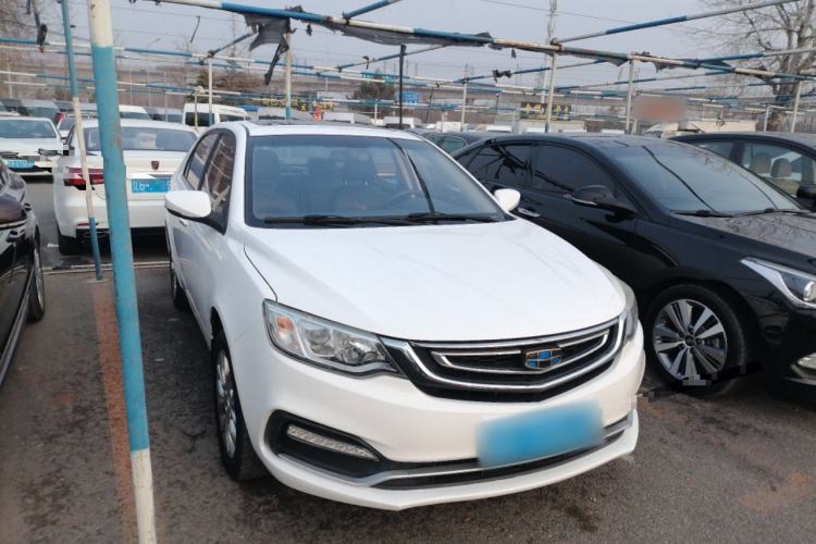 Used Geely Auto Vision 2018 1.5L Automatic Prestige Model
