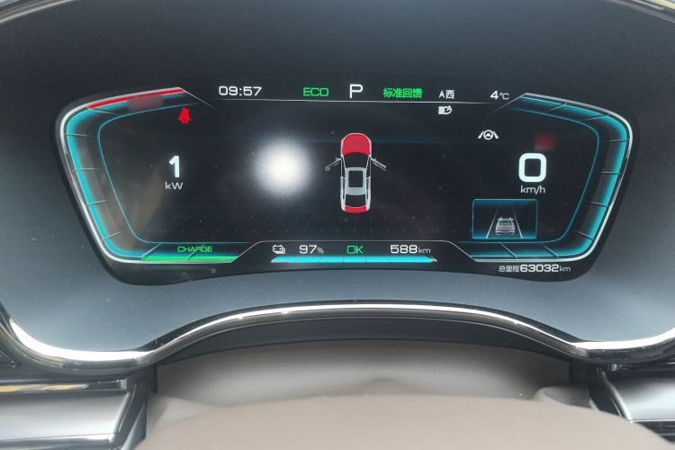 Used BYD Han 2020 EV Long-Range Luxury Model
