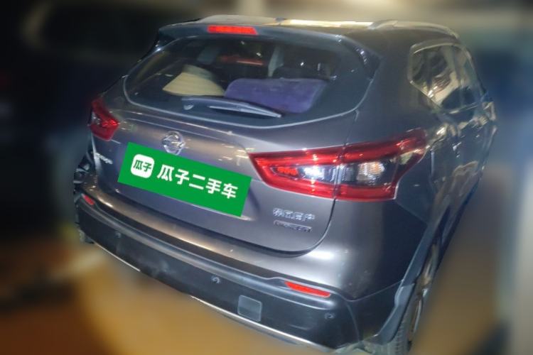 Used Nissan Qashqai 2019 2.0L CVT Smart Enjoyment Version Rear Right 45 Deg