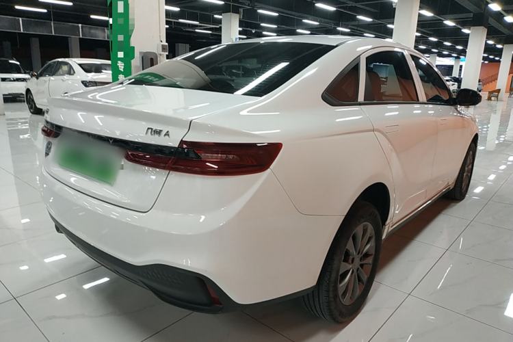 Used Geometry A 2024 410KM Travel Edition
