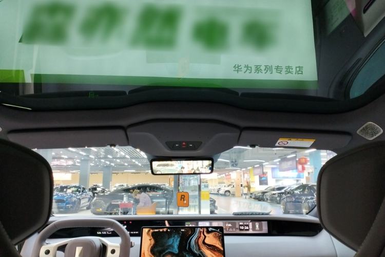 Used Avatr 06 2025 Max Extended-Range Edition