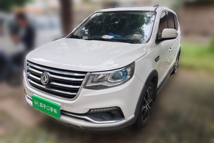 Used FORTHING SX6 2016 1.6L Manual Luxury Model