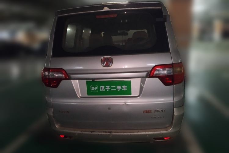 Used BAIC Weiwang M20 2014 1.5L Basic Version DAM15DL
