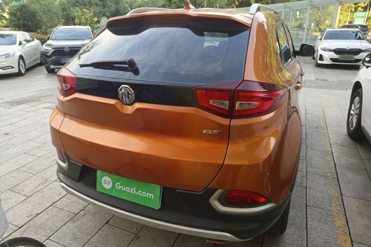 Used MG GS 2015 2.0TGI TST Luxury Edition
