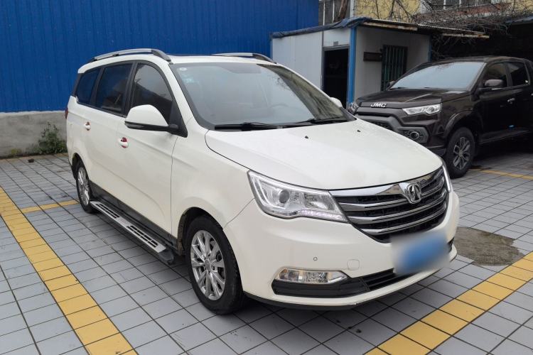 Used BAIC Weiwang M50F 2017 1.5L Luxury Model
