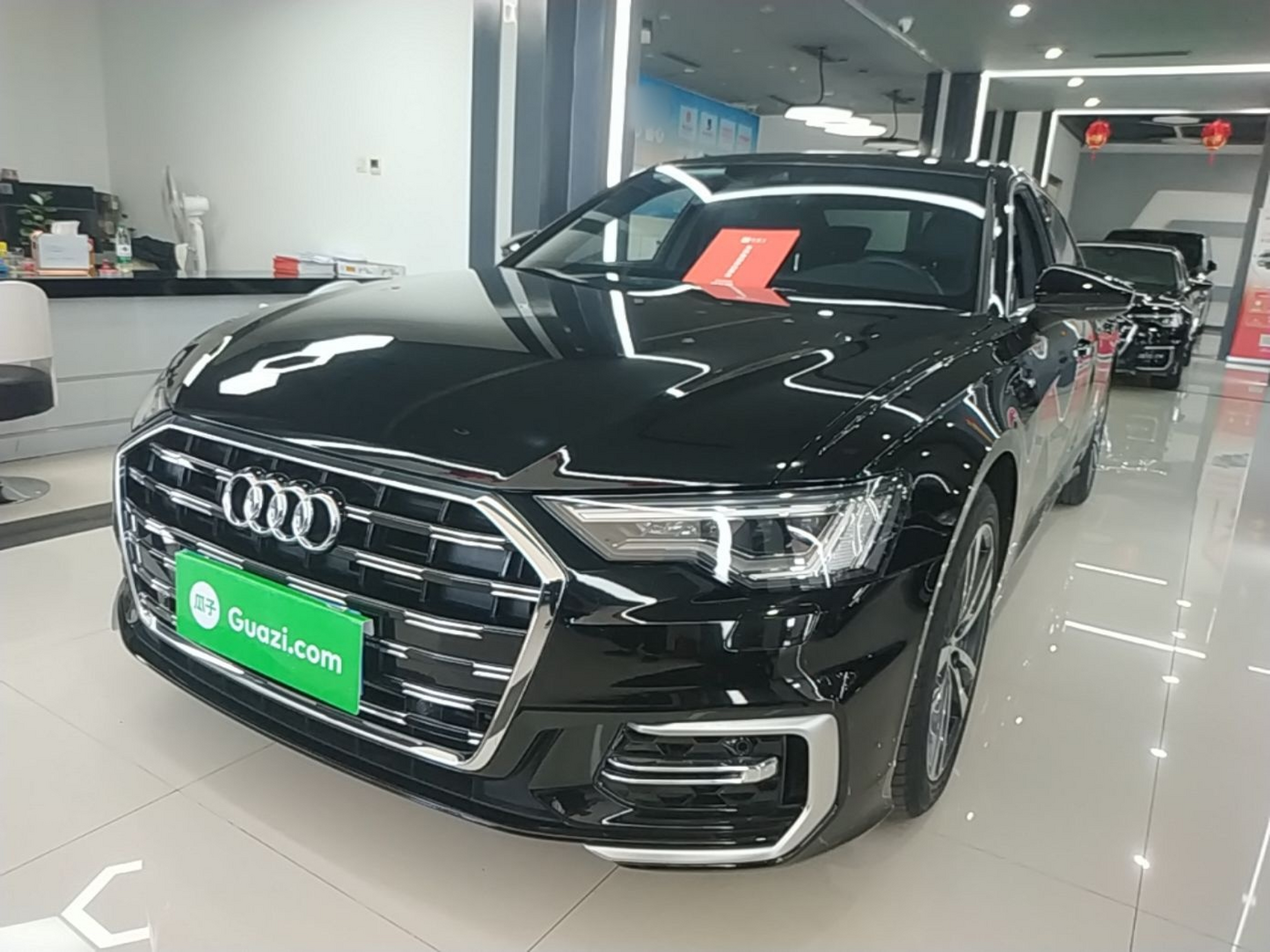 Under Front Bumper