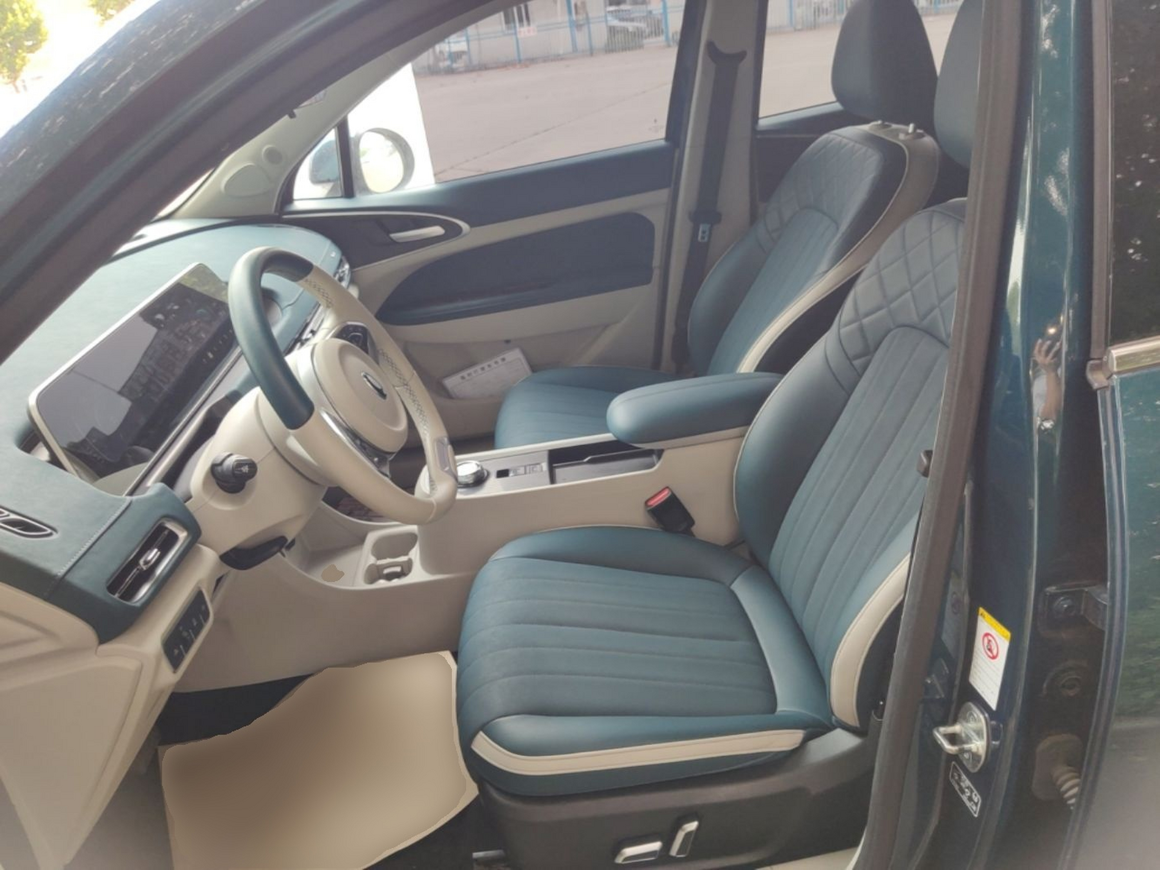 Interior delantero