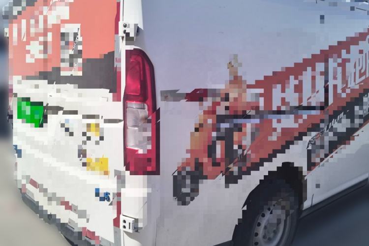 Used Ruichi EC75 2025 Smart Drive Ultra-Charging Version Beyond Edition II 50.1 kWh
