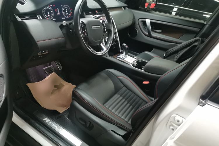 Used Land Rover Discovery Sport 2020 249 PS R-Dynamic Performance Edition Left Front Seat