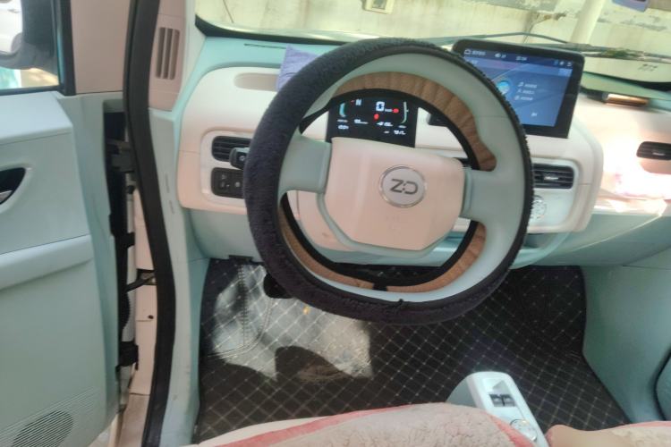 Used Know Beans Rainbow 2024 Colorful Cloud Edition
