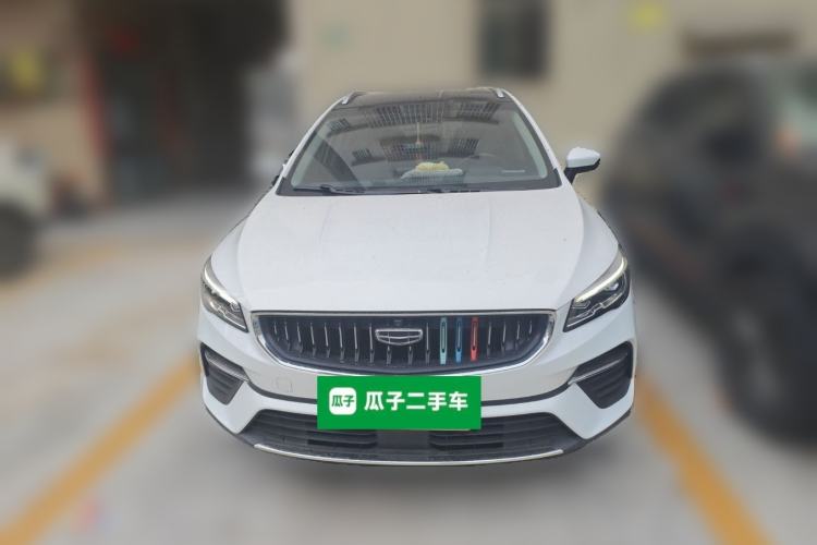 Used Geely Auto Emgrand S 2021 1.4T CVT Prestige Edition Front