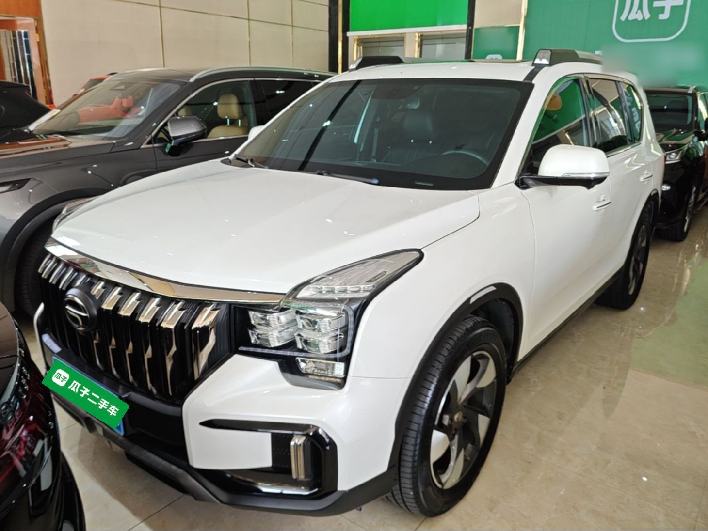 Under Front Bumper