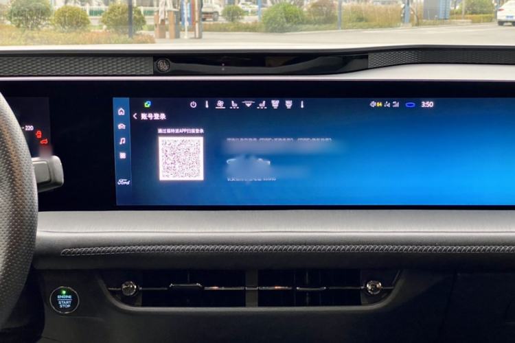 Used Ford EVOS 2022 EcoBoost 245 ST-Line
