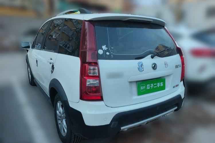 Used FORTHING Joyear XV 2015 1.6L CVT Luxury Model
