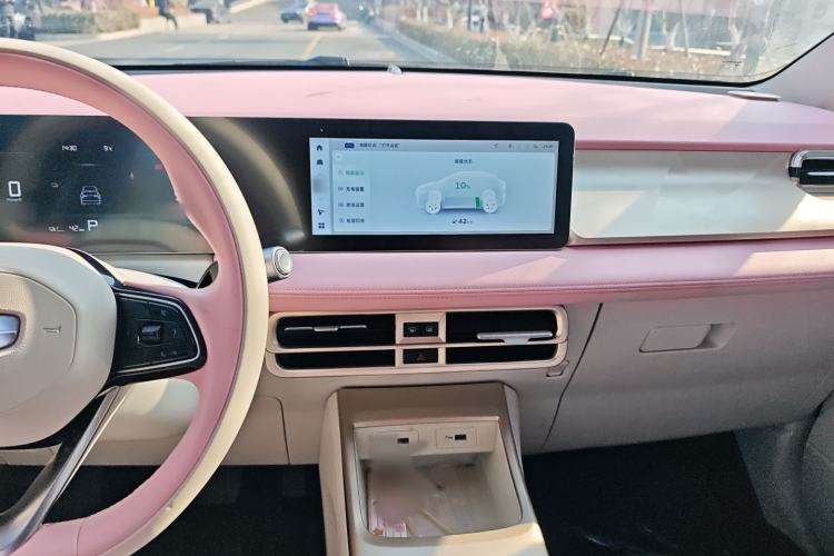 Used Geometry E Firefly 2024 301km Starlight