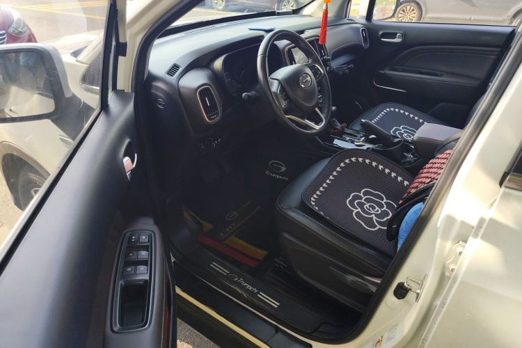 Used GAC Trumpchi GS3 2019 150N Automatic Elite Edition