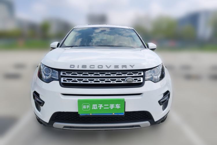 Used Land Rover Discovery Sport 2016 2.0T HSE Front