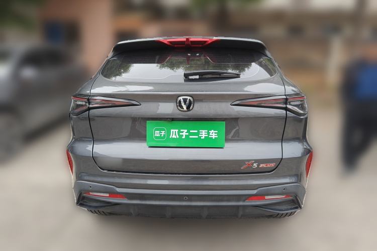 Used CHANGAN X5 PLUS 2025 1.5T DCT Excellence Edition
