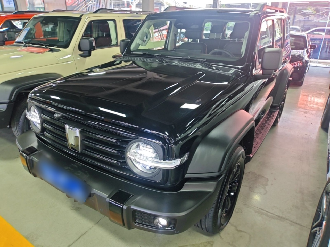Under Front Bumper