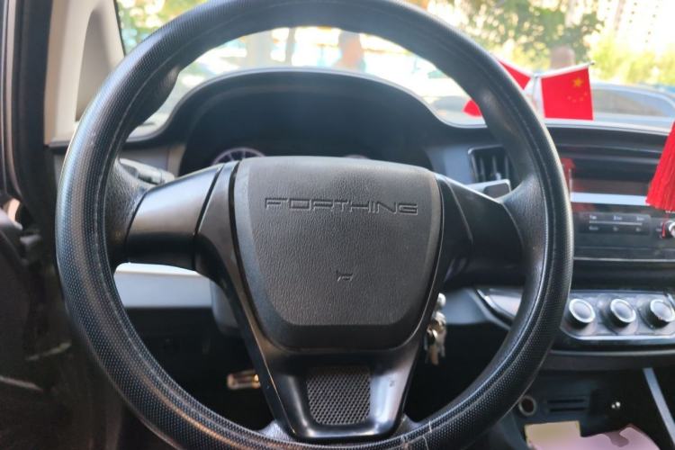 Used FORTHING Lingzhi 2022 M5L 1.6L Utility Model 7 Seats