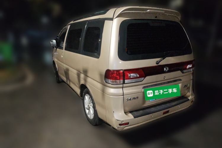 Used FORTHING Lingzhi 2017 M5 1.6L Luxury Model
