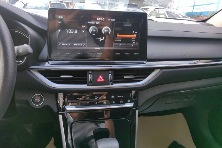 Used Kia K3 2021 Revised 1.5L CVT Fashion Edition