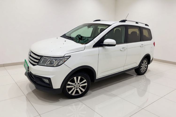 Used BAIC Changhe M70 2017 1.5L manual first-class cabin Guazi used car, China used car export, Used car for sale, Used cars, Cheapest cars for sale