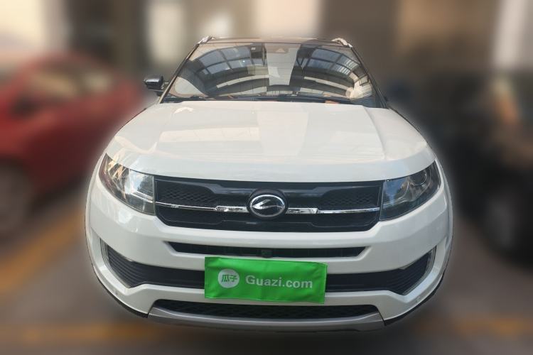 Used Land X7 2015 2.0T Panoramic Flagship Edition Front