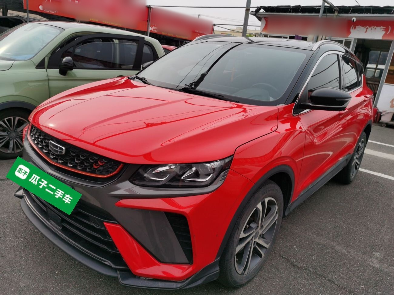 Parte inferior delantera