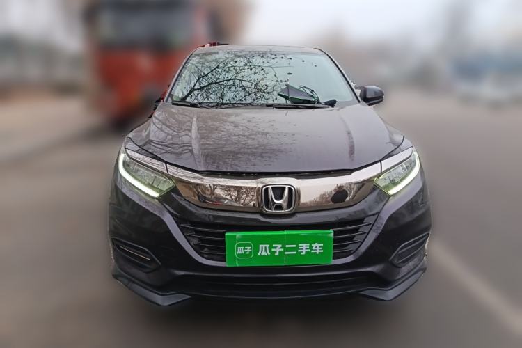 Used Honda Vezel 2020 1.5L CVT Luxury Edition

