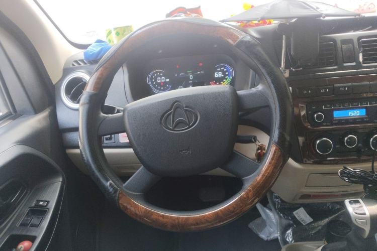 Used CHANGAN KAICHENG Ruixing EM60 