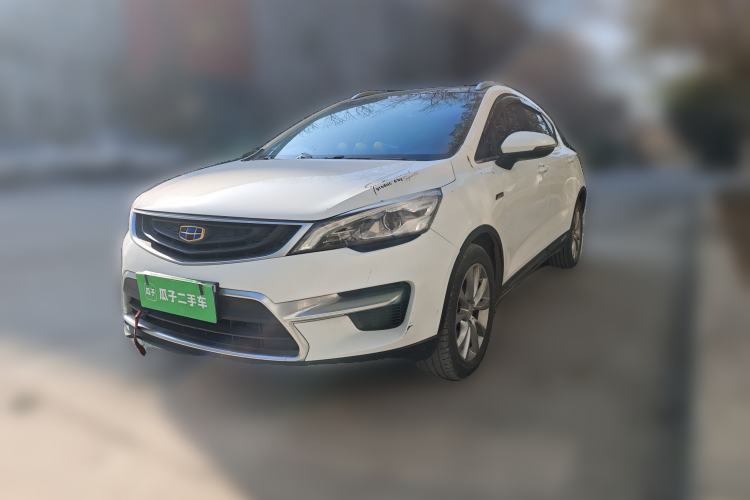 Used Geely Auto Emgrand GS 2016 Sport Edition 1.3T Automatic LingShang Model