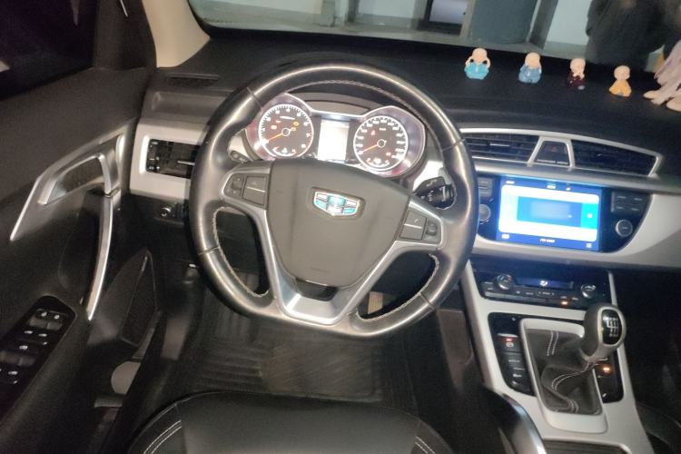 Used Geely Auto Emgrand X7 Sport 2016 2.0L Manual Smart Connect Version