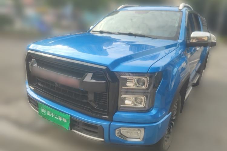 Used Foton General G9 2021 2.0T Armored Great General Automatic Two-Wheel Drive Leisure Edition Premium Version Standard Box 4G20TI5 Guazi used car, China used car export, Used car for sale, Used cars, Cheapest cars for sale