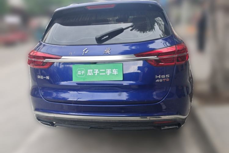 Used Hongqi HS5 2019 2.0T Smart Connect Flagship Edition