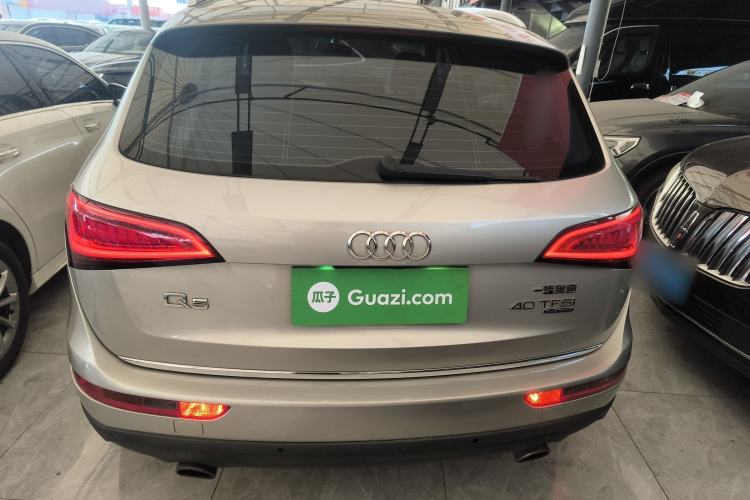 Used Audi Q5 2016 40 TFSI Trendy Edition Rear