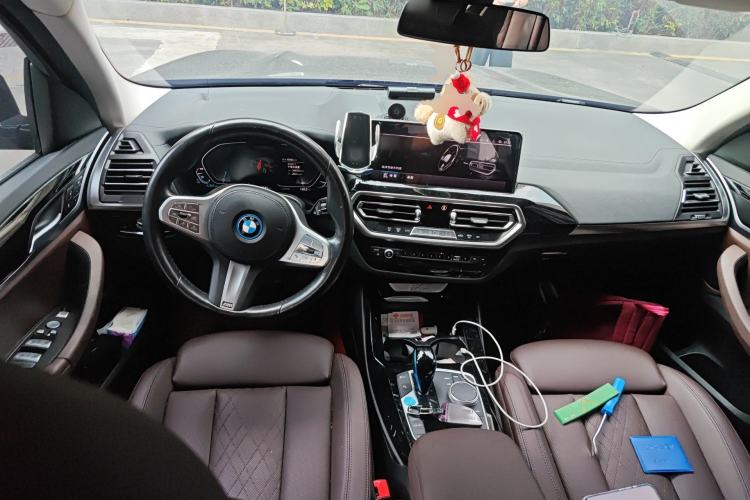 Used BMW iX3 2022 Updated Leading Version Center Console