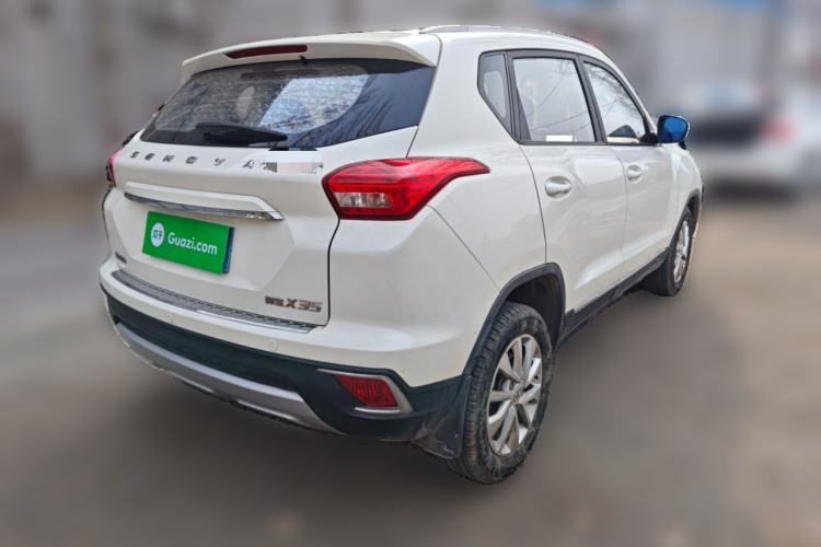 Used BAIC Senova X35 2016 1.5L Manual Elite Edition Rear Right 45 Deg