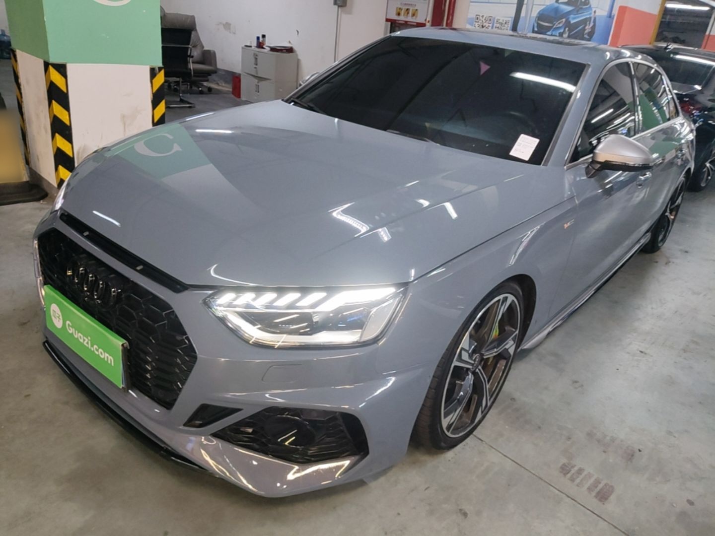Under Front Bumper